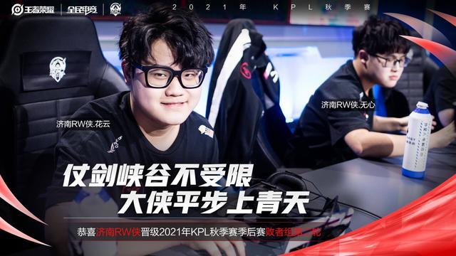 无论是奥运