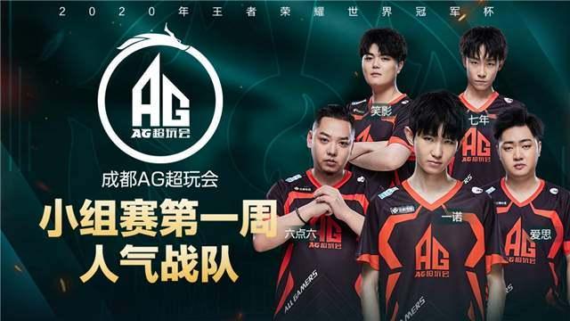 我可以为你