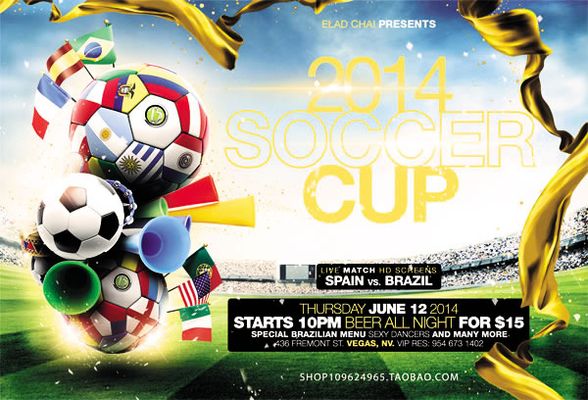 纳乌球场 纳乌球场