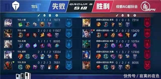 并不陌生 并不陌生