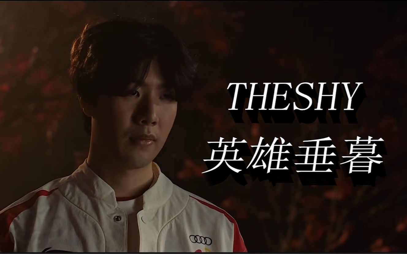 特别是在转 特别是在转