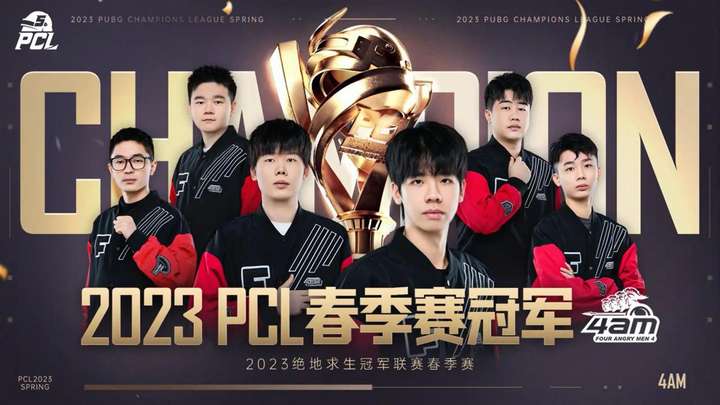 赛的战术布 赛的战术布