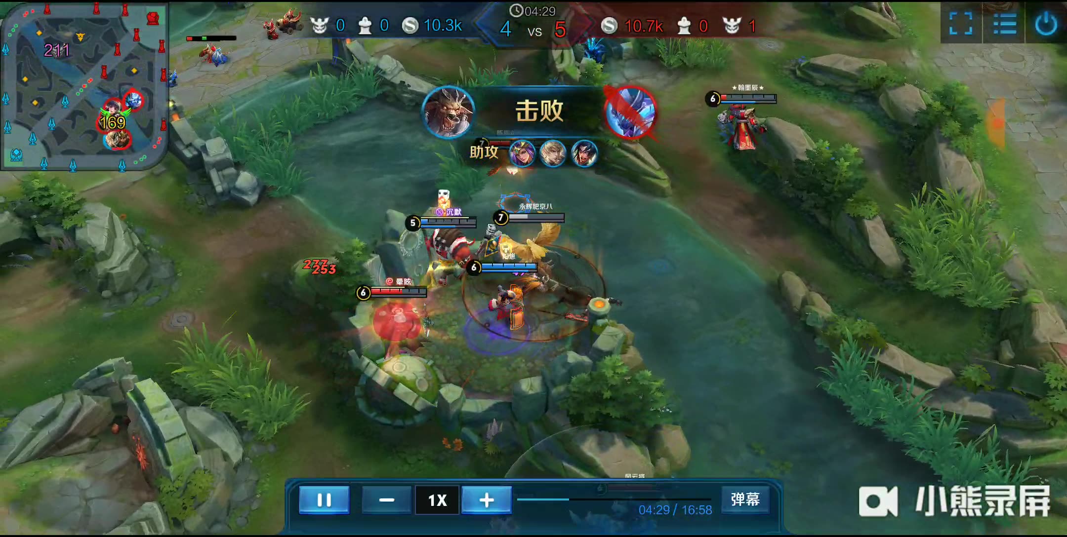 弗瓦迪斯瓦 弗瓦迪斯瓦