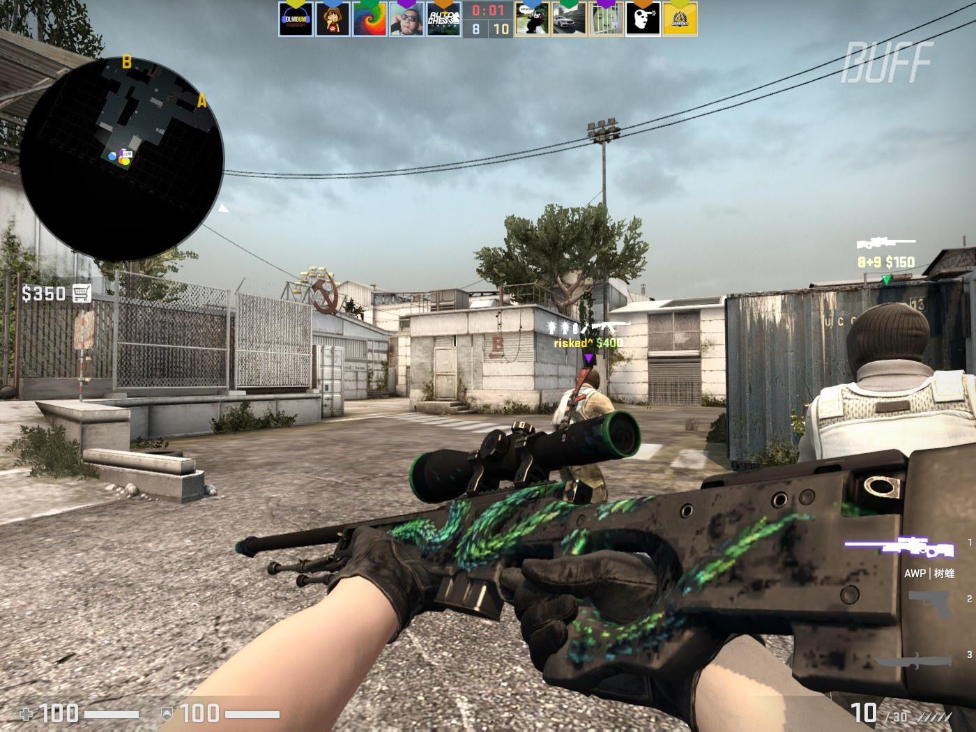 的策略有助 的策略有助