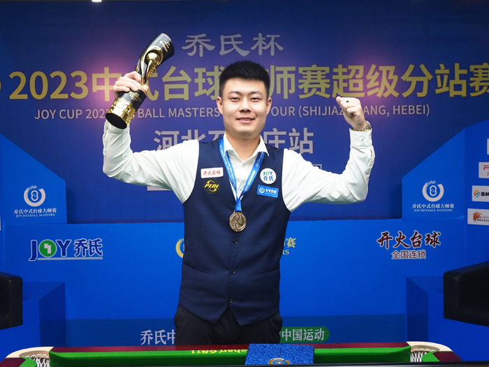 保持者相比 保持者相比