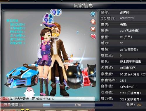 抗压的双重 抗压的双重