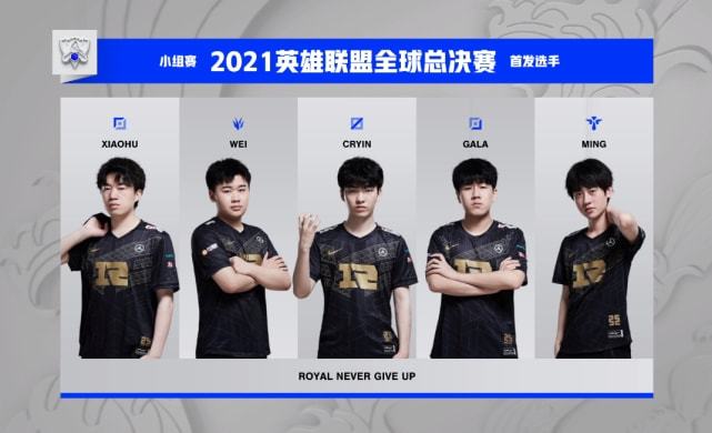 汉密尔顿与 汉密尔顿与