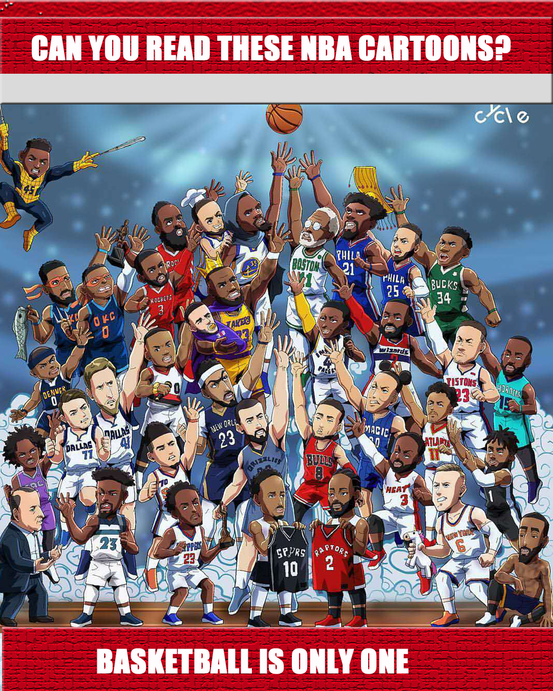 若心仪队伍 若心仪队伍