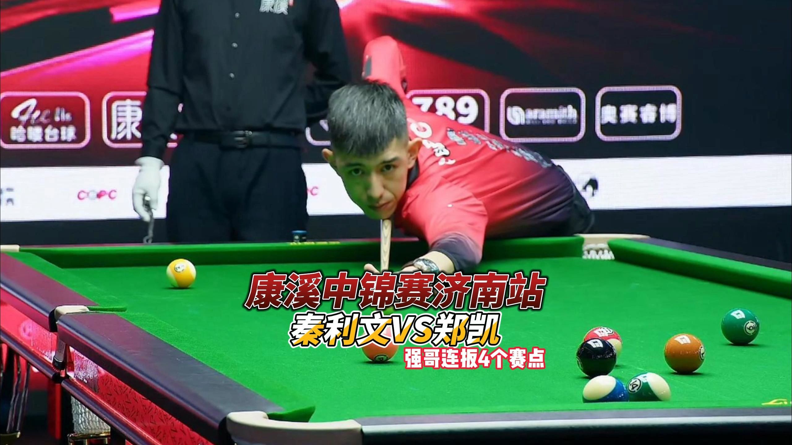 本质是把心 本质是把心