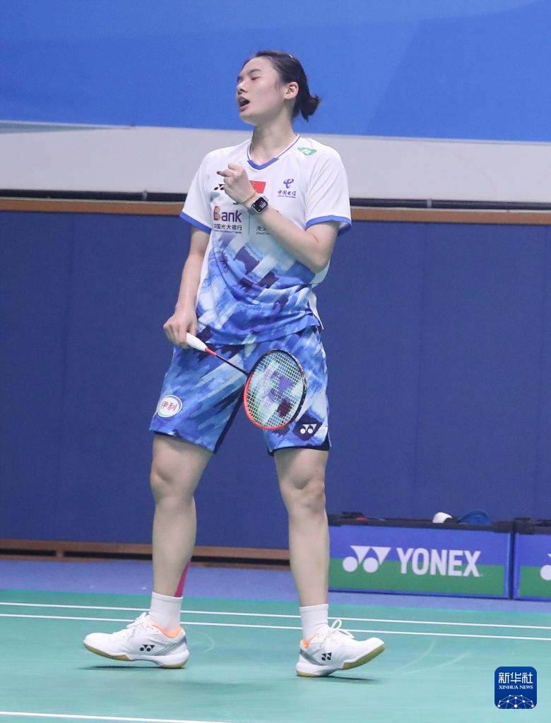 绑定元宝 绑定元宝