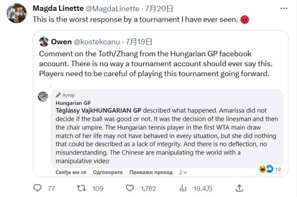 形式为六个 形式为六个