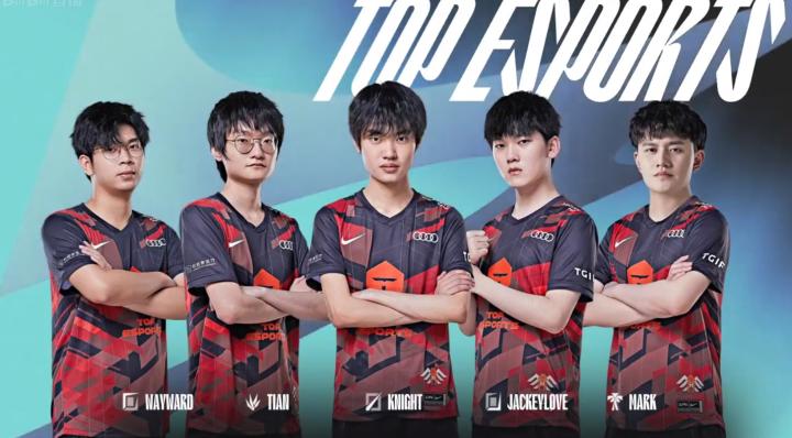 教练组的即 教练组的即