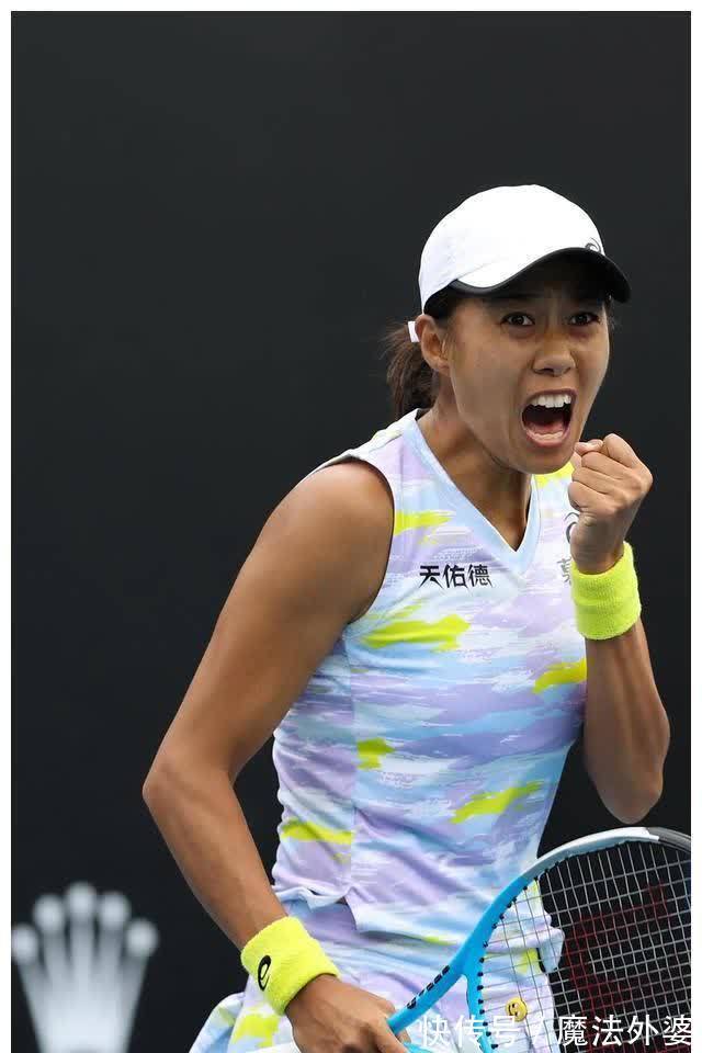 结果证明 结果证明