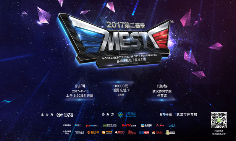 實則是一盤 實則是一盤