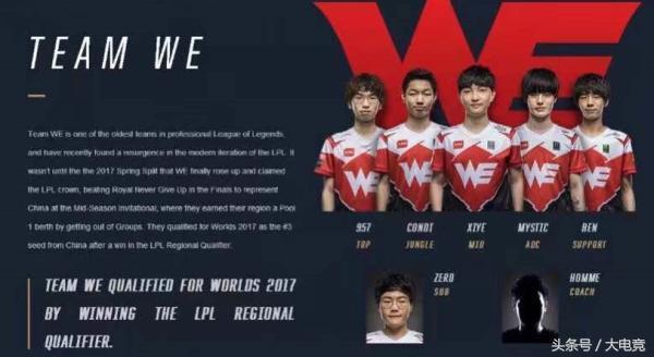 米雷蒂的意外进球：意甲之夜尤文图斯如何把握机会