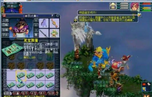 的处理方式
