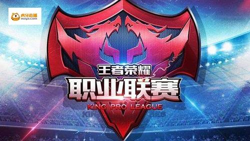 织的赛场上